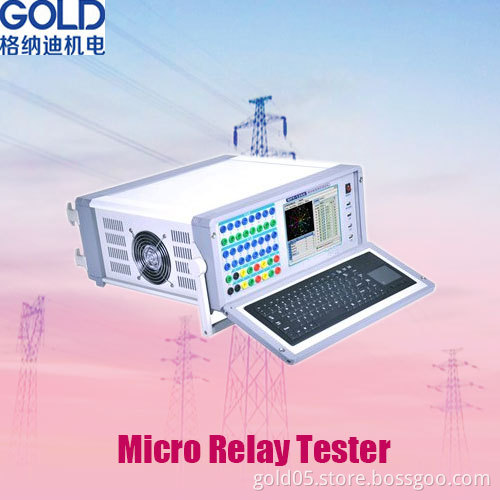 GOLD High Primary Current Injection Tester , Relay Protection Tester